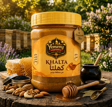 🔥 Yemeny Honey Khalta Power 💪